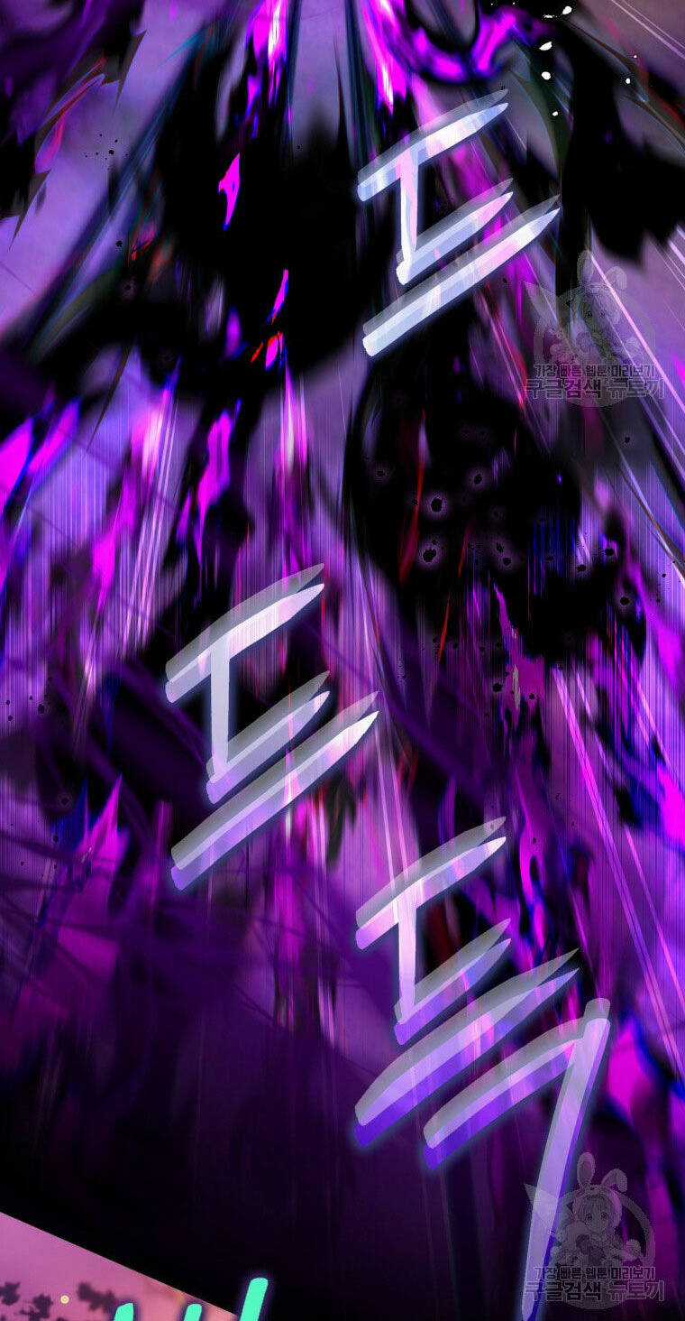 Bỗng Nhiên Tôi Trở Thành Quạ Đen!! Chapter 87.1 trang 29