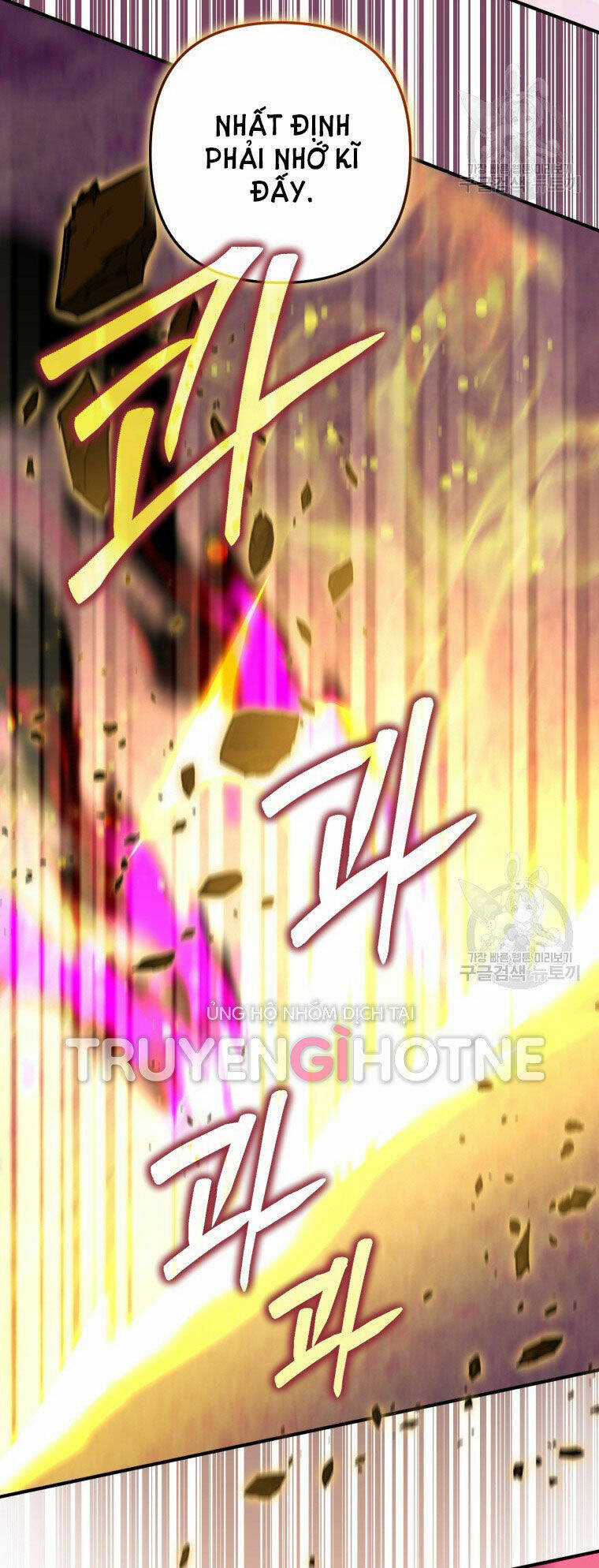 Bỗng Nhiên Tôi Trở Thành Quạ Đen!! Chapter 87.1 trang 34