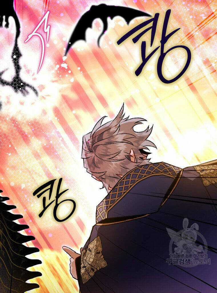 Bỗng Nhiên Tôi Trở Thành Quạ Đen!! Chapter 87.1 trang 41