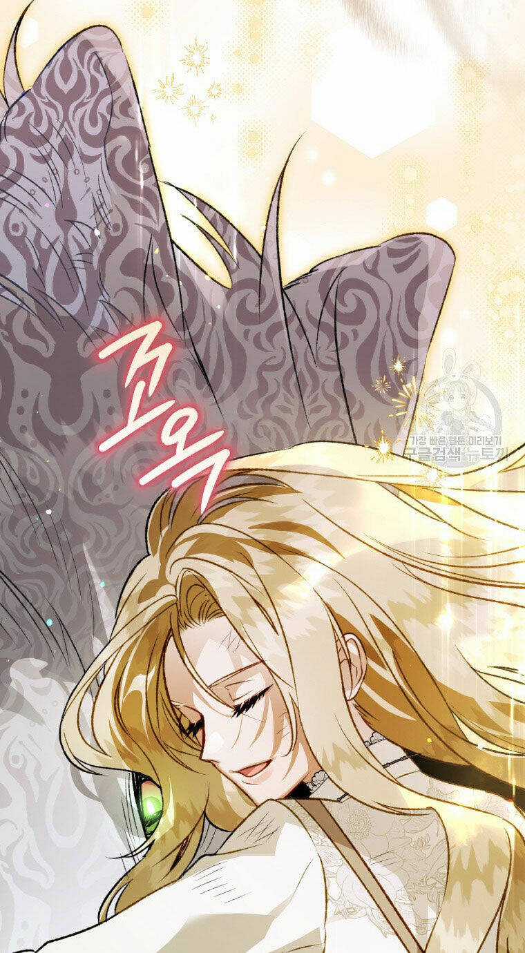 Bỗng Nhiên Tôi Trở Thành Quạ Đen!! Chapter 87.1 trang 45