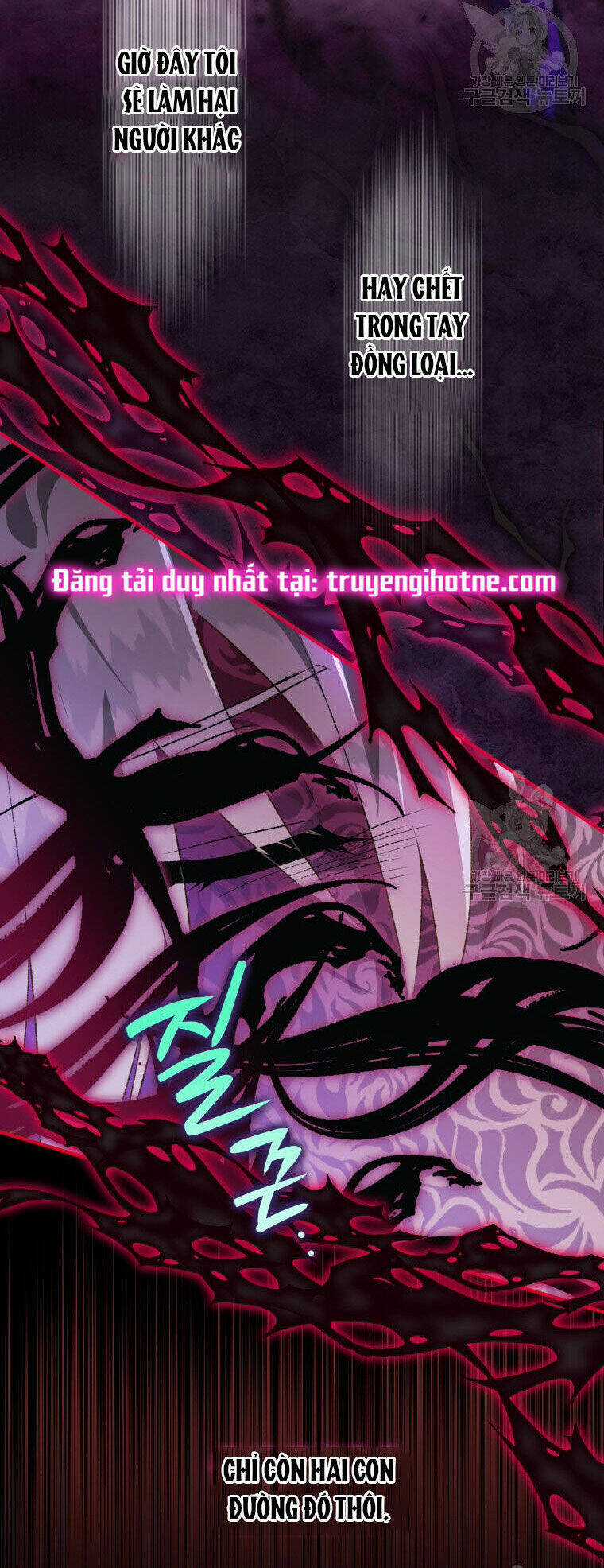 Bỗng Nhiên Tôi Trở Thành Quạ Đen!! Chapter 87.1 trang 7