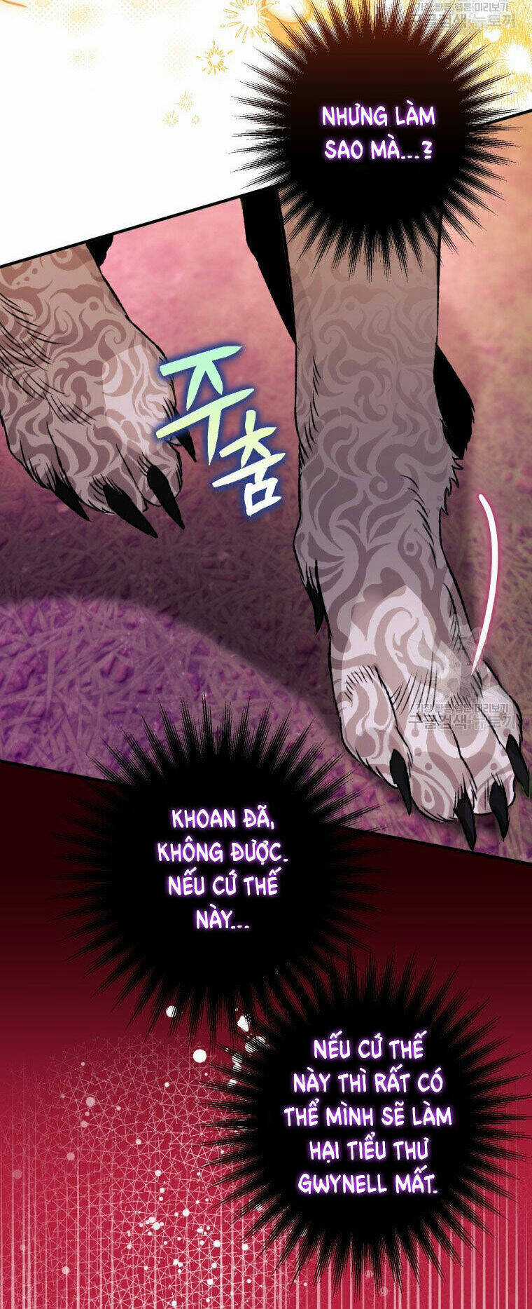 Bỗng Nhiên Tôi Trở Thành Quạ Đen!! Chapter 87.2 trang 1