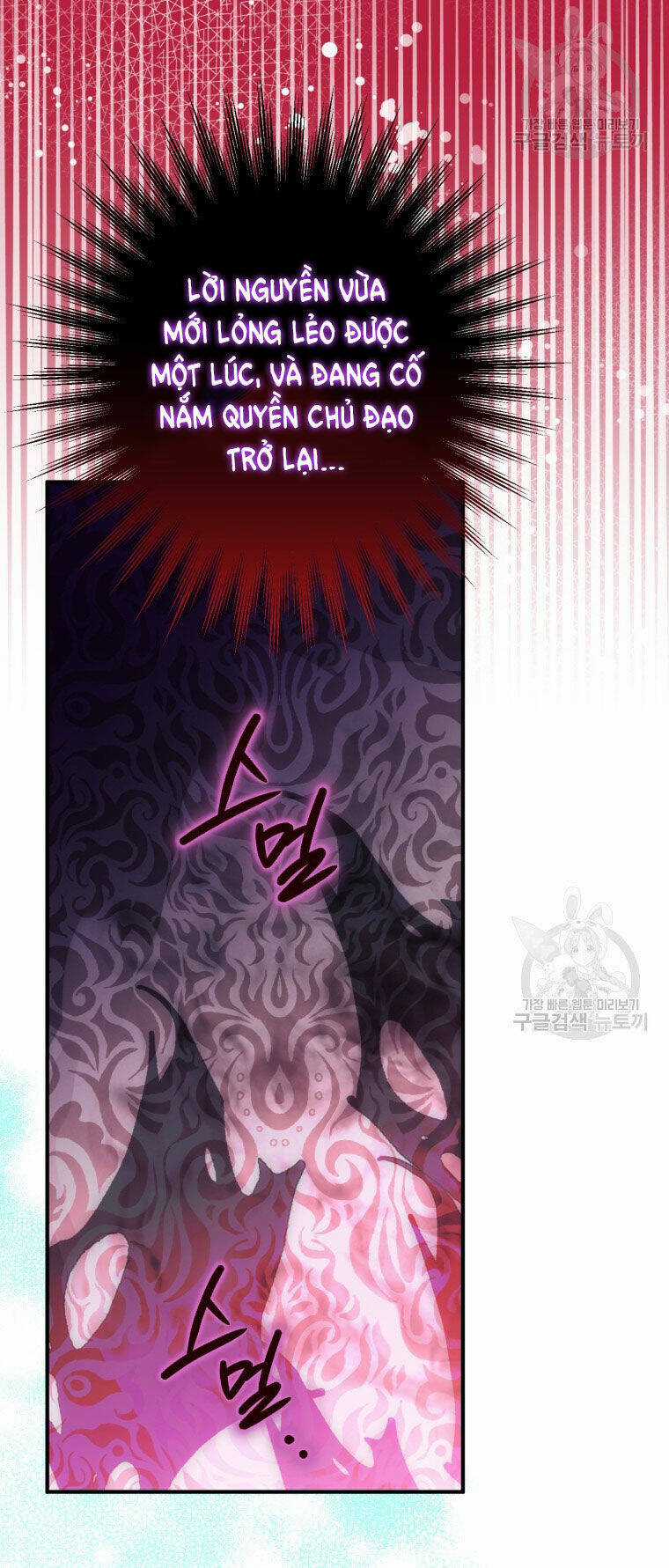 Bỗng Nhiên Tôi Trở Thành Quạ Đen!! Chapter 87.2 trang 2