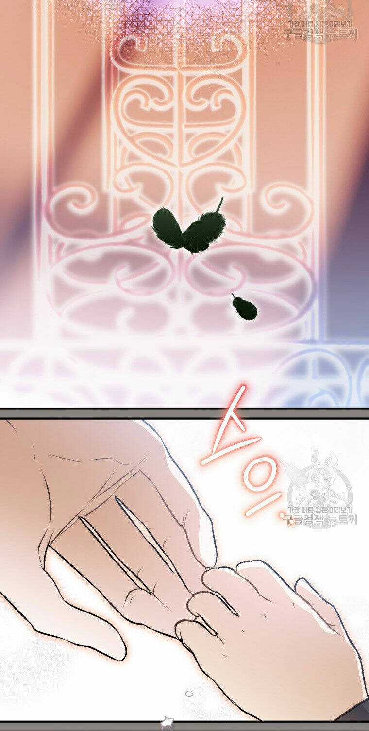 Bỗng Nhiên Tôi Trở Thành Quạ Đen!! Chapter 87.2 trang 32