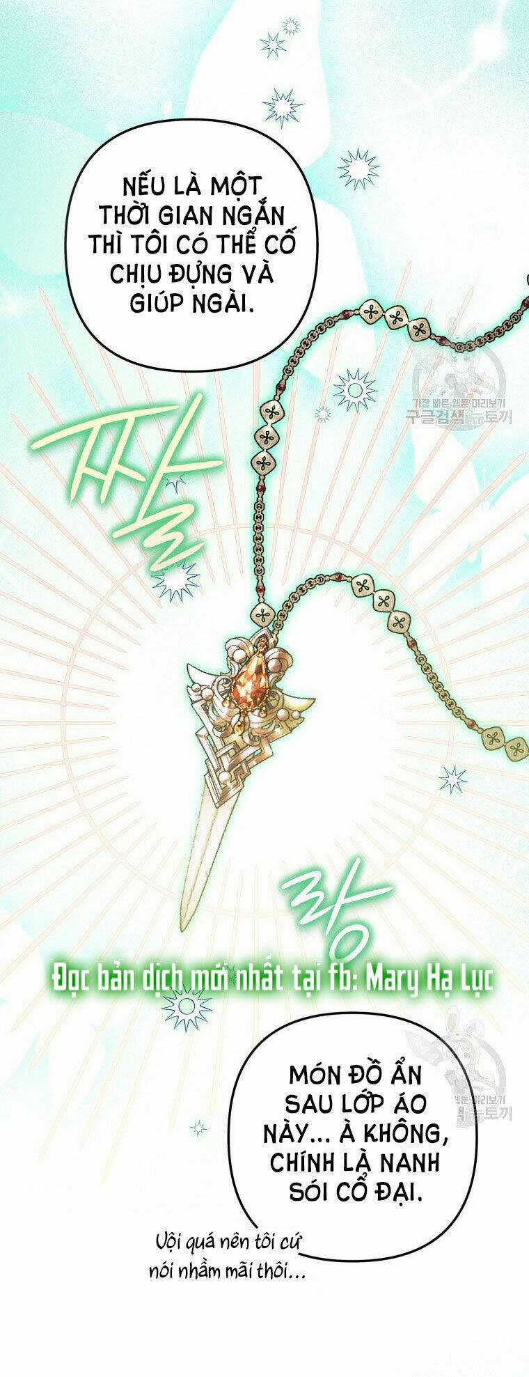 Bỗng Nhiên Tôi Trở Thành Quạ Đen!! Chapter 87.2 trang 4