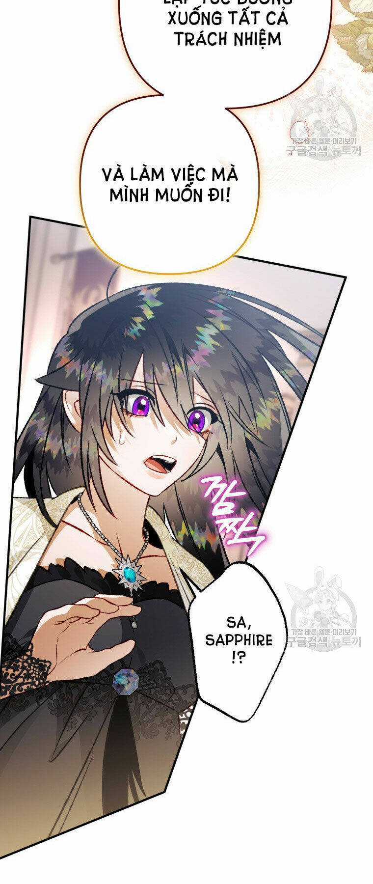 Bỗng Nhiên Tôi Trở Thành Quạ Đen!! Chapter 87.2 trang 46