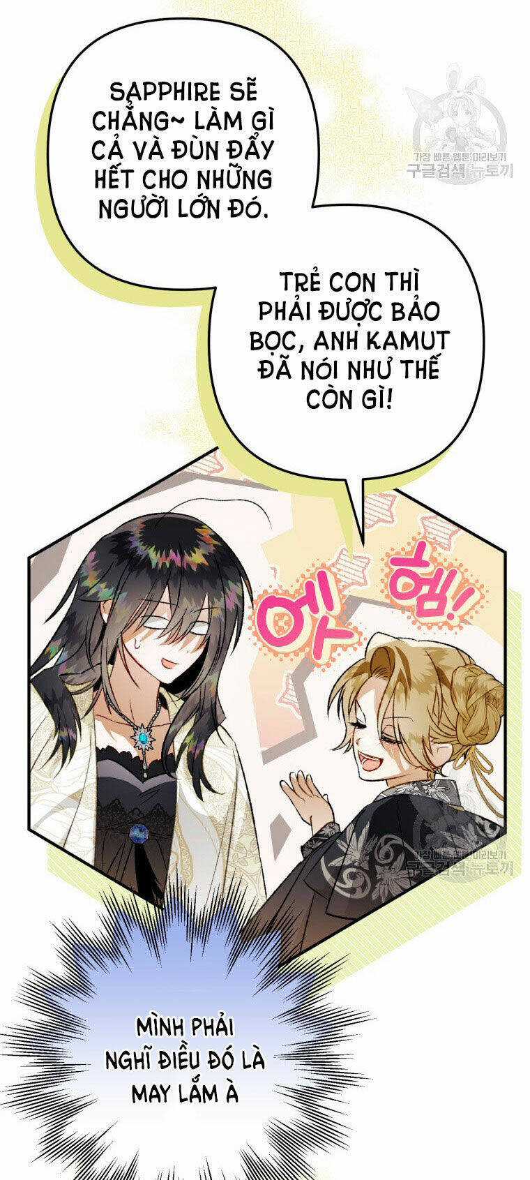 Bỗng Nhiên Tôi Trở Thành Quạ Đen!! Chapter 87.2 trang 51