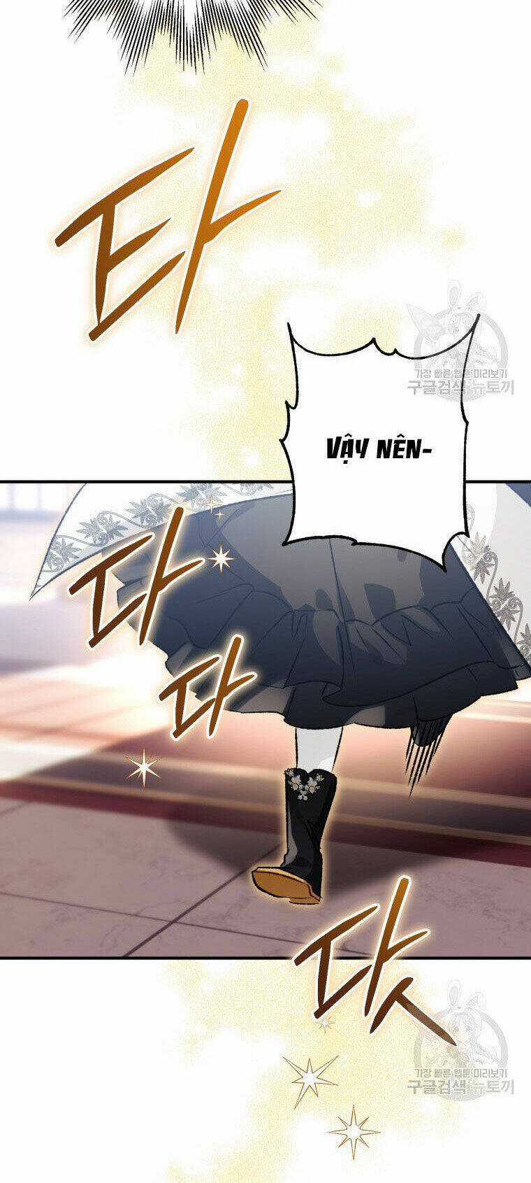 Bỗng Nhiên Tôi Trở Thành Quạ Đen!! Chapter 87.2 trang 52