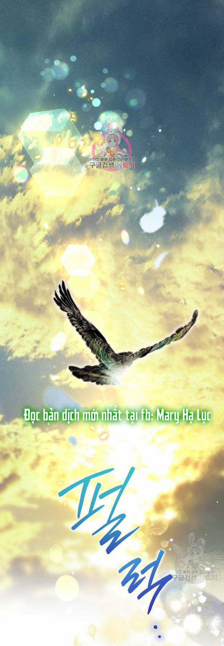 Bỗng Nhiên Tôi Trở Thành Quạ Đen!! Chapter 88.1 trang 1