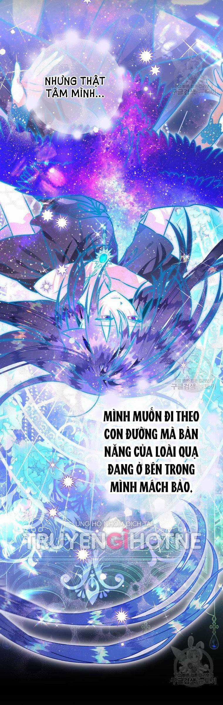 Bỗng Nhiên Tôi Trở Thành Quạ Đen!! Chapter 88.1 trang 13