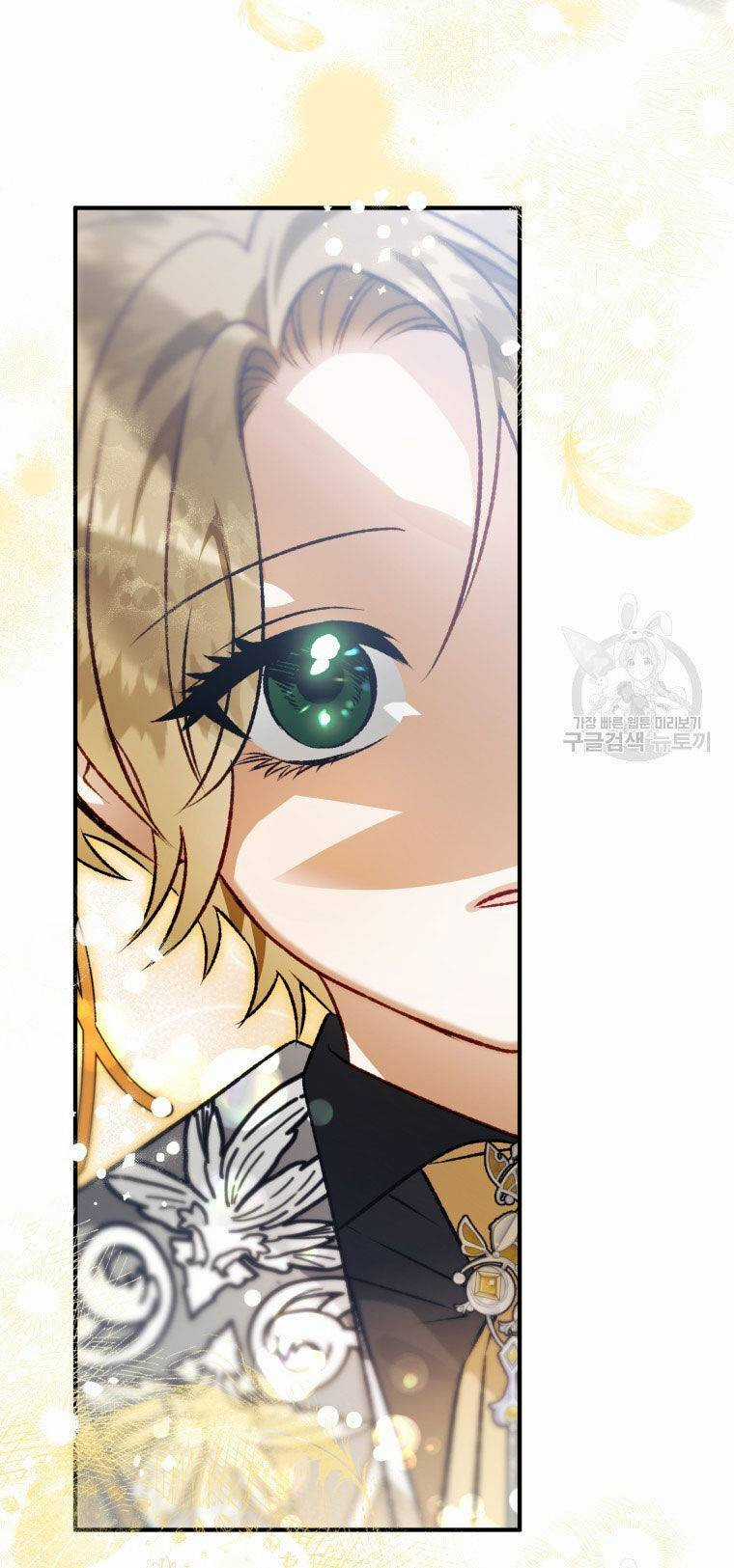 Bỗng Nhiên Tôi Trở Thành Quạ Đen!! Chapter 88.1 trang 2