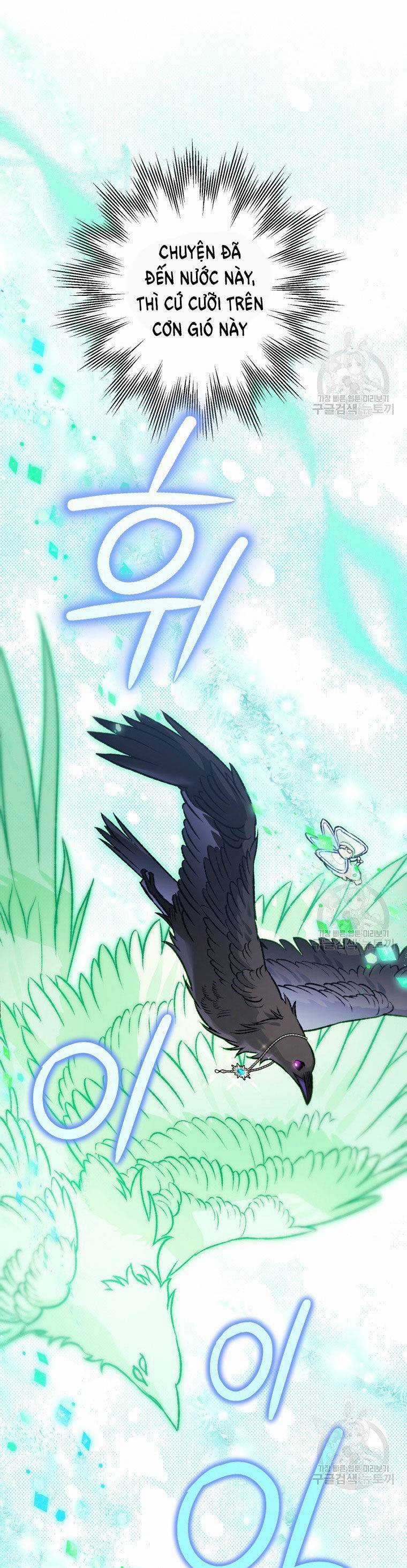 Bỗng Nhiên Tôi Trở Thành Quạ Đen!! Chapter 88.1 trang 25