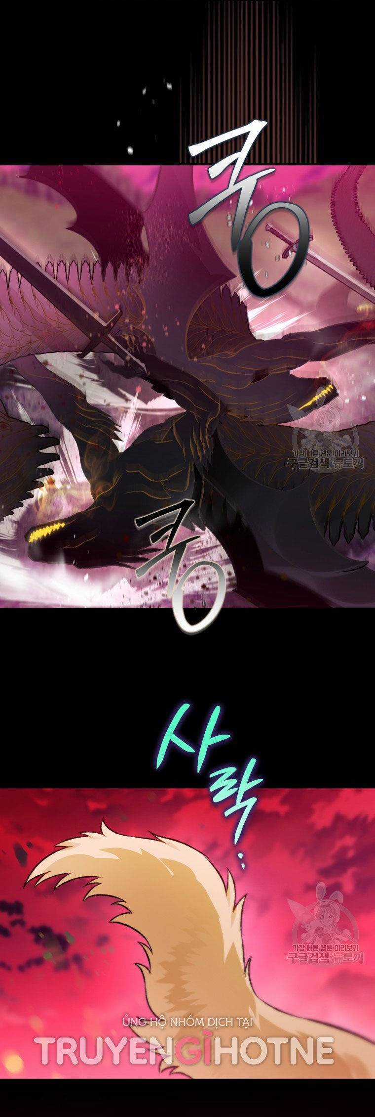 Bỗng Nhiên Tôi Trở Thành Quạ Đen!! Chapter 88.1 trang 31