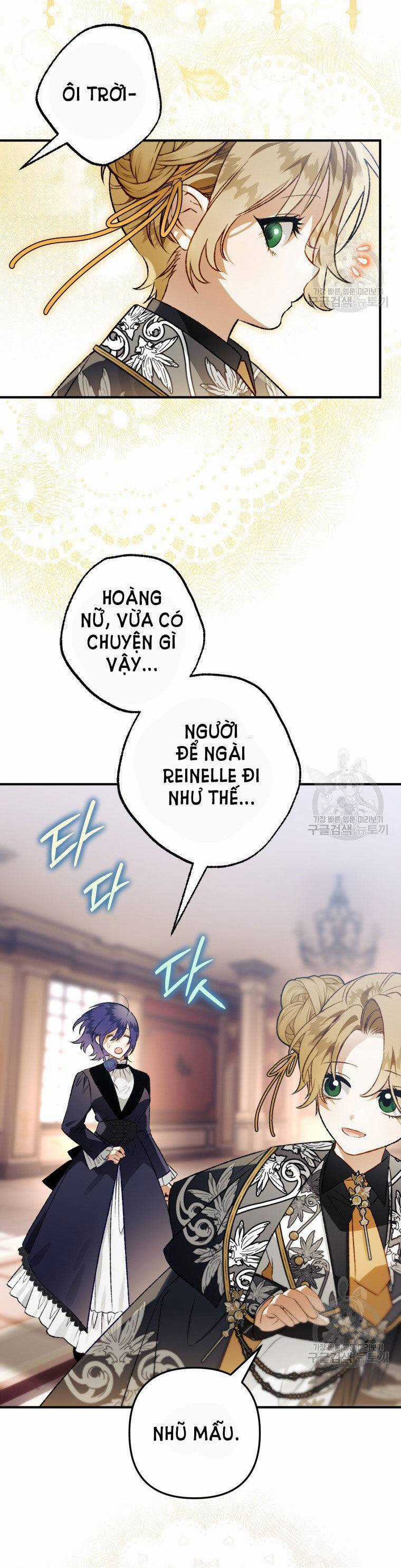 Bỗng Nhiên Tôi Trở Thành Quạ Đen!! Chapter 88.1 trang 4