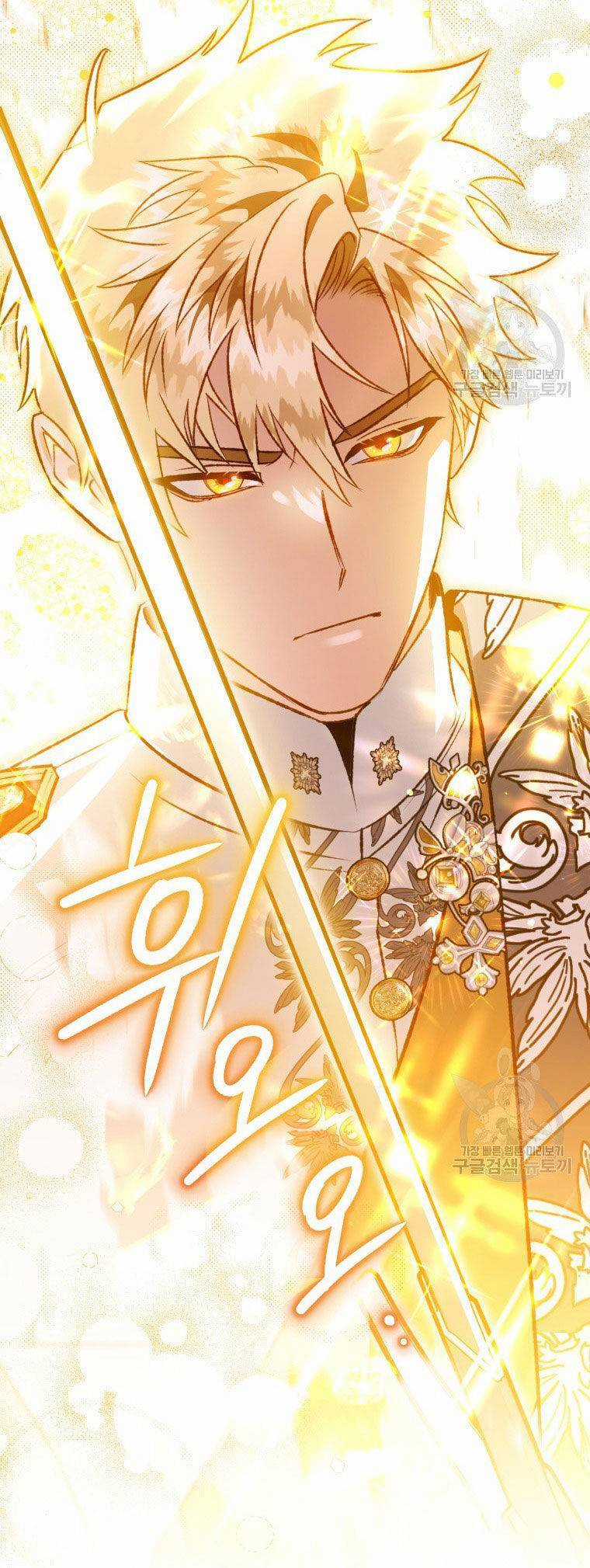 Bỗng Nhiên Tôi Trở Thành Quạ Đen!! Chapter 88.2 trang 16