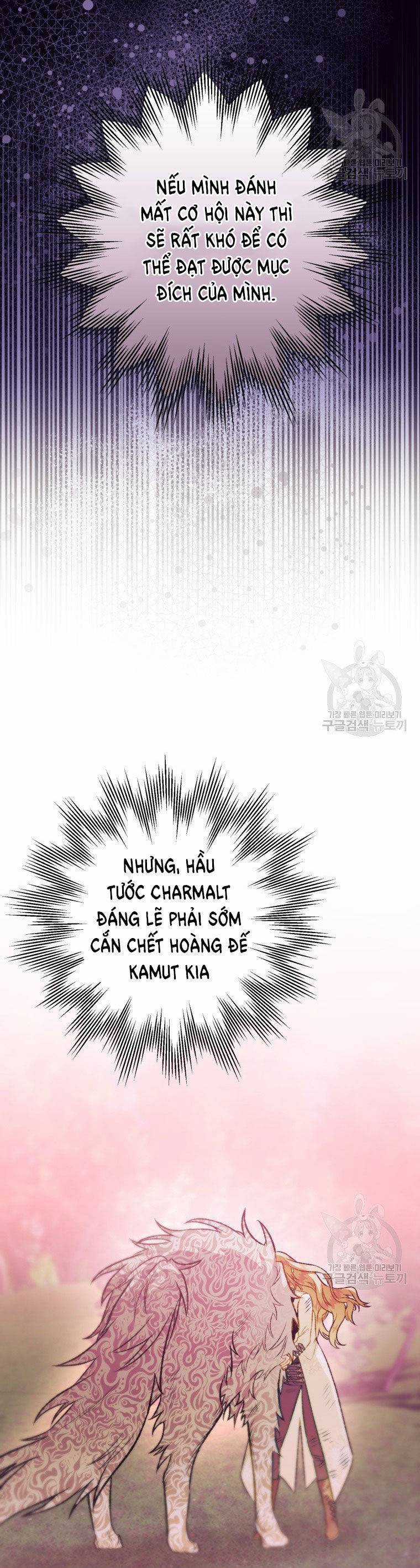 Bỗng Nhiên Tôi Trở Thành Quạ Đen!! Chapter 88.2 trang 26