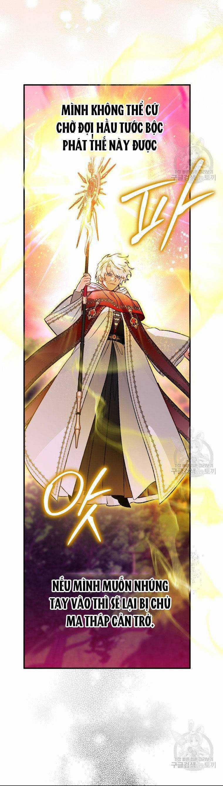 Bỗng Nhiên Tôi Trở Thành Quạ Đen!! Chapter 88.2 trang 28