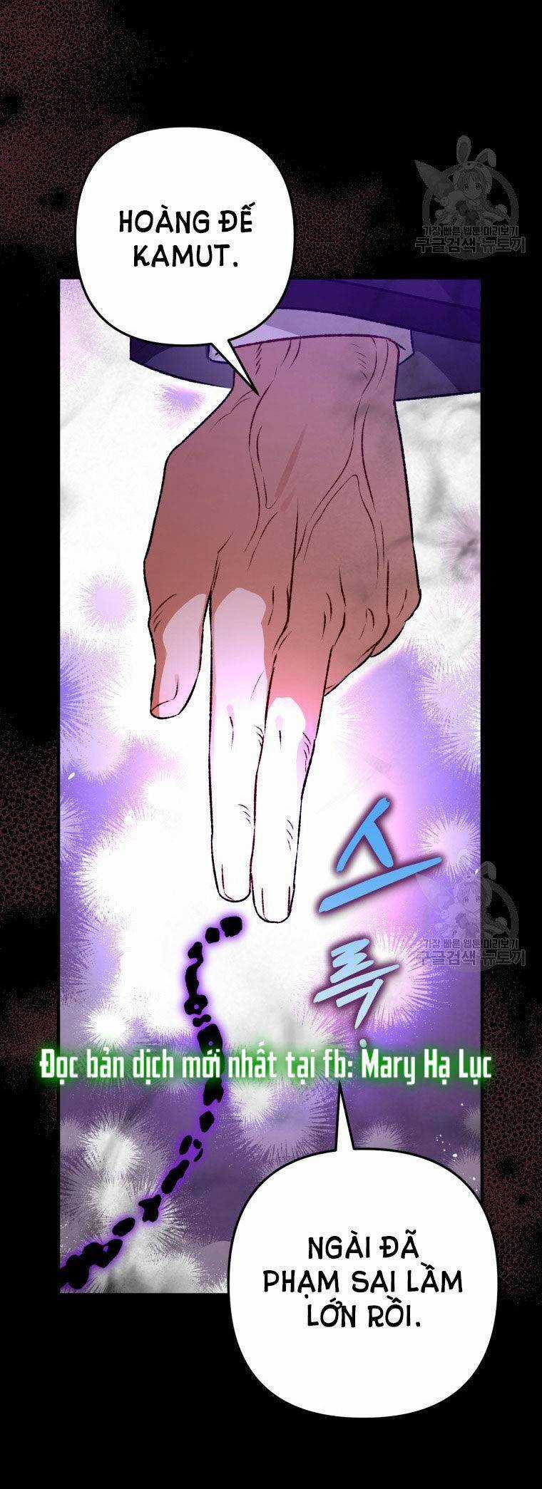 Bỗng Nhiên Tôi Trở Thành Quạ Đen!! Chapter 88.2 trang 31