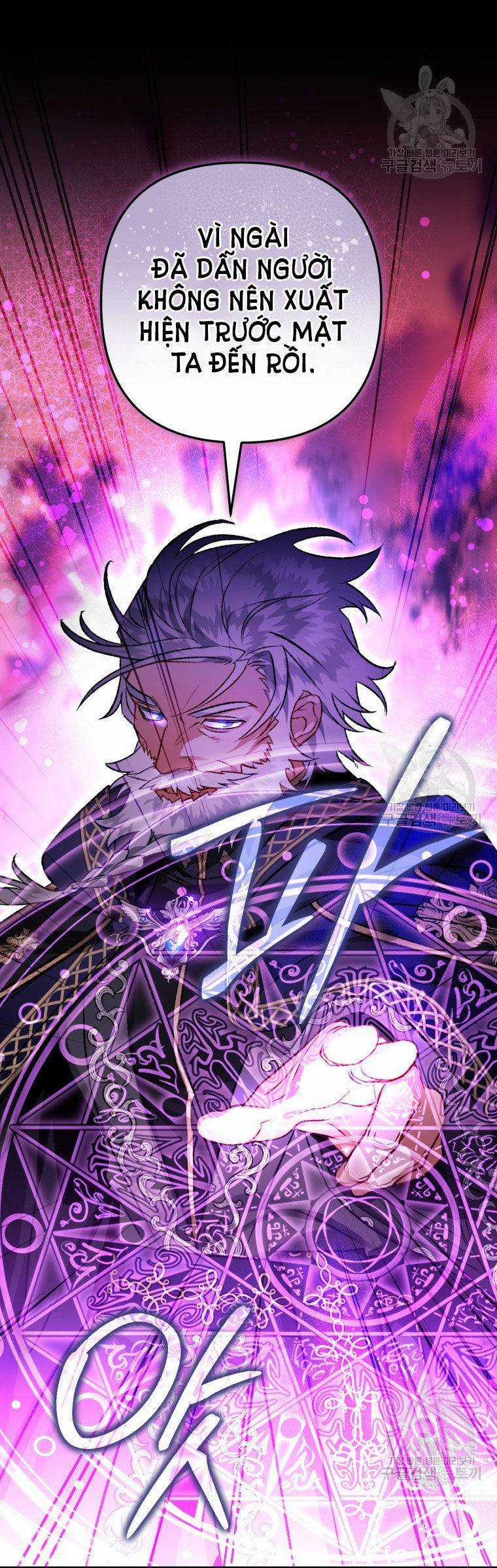 Bỗng Nhiên Tôi Trở Thành Quạ Đen!! Chapter 88.2 trang 32