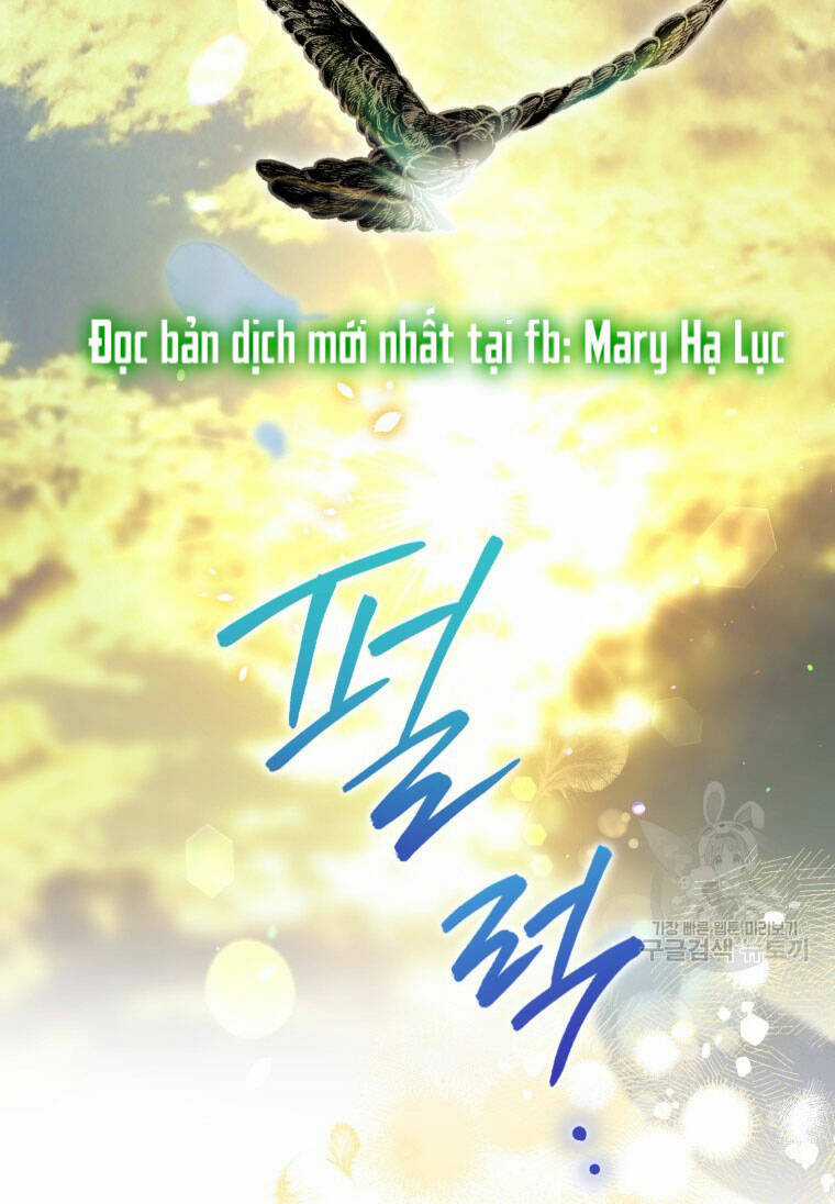 Bỗng Nhiên Tôi Trở Thành Quạ Đen!! Chapter 88 trang 1