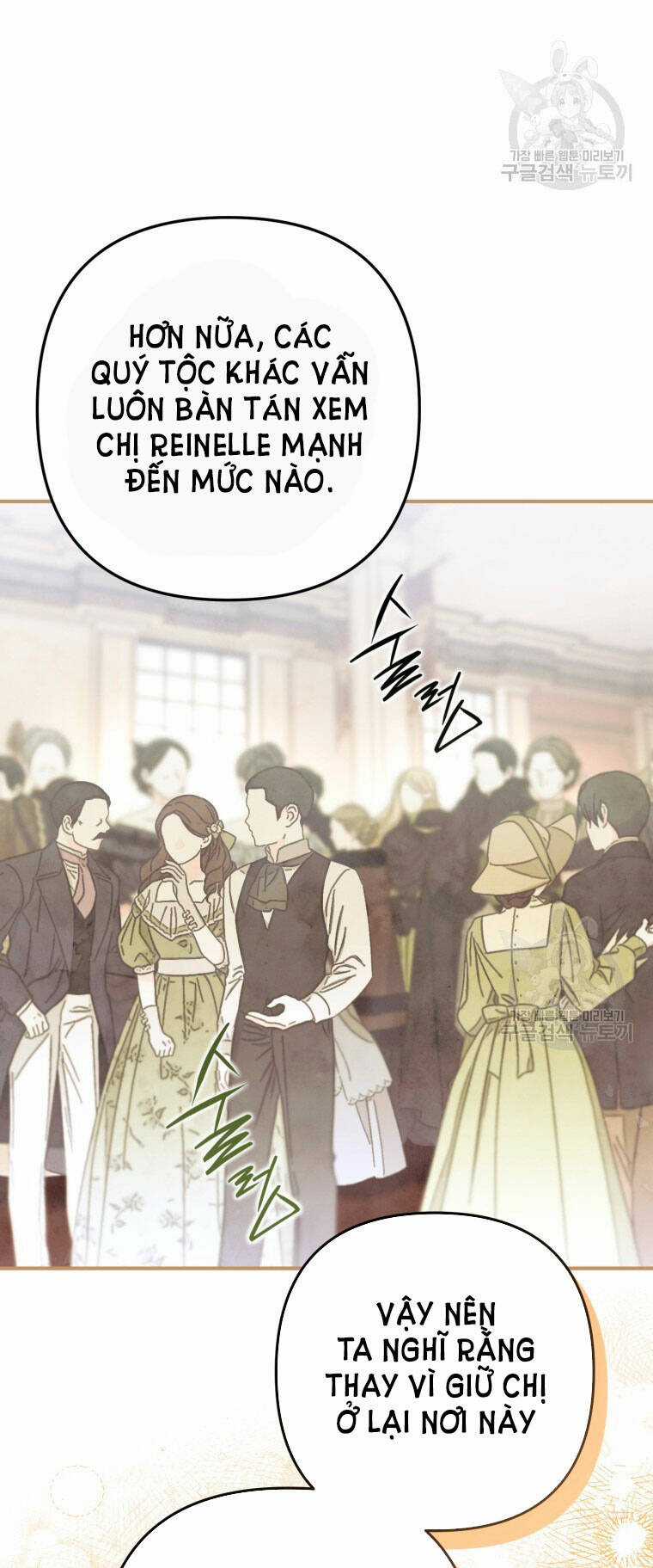 Bỗng Nhiên Tôi Trở Thành Quạ Đen!! Chapter 88 trang 11