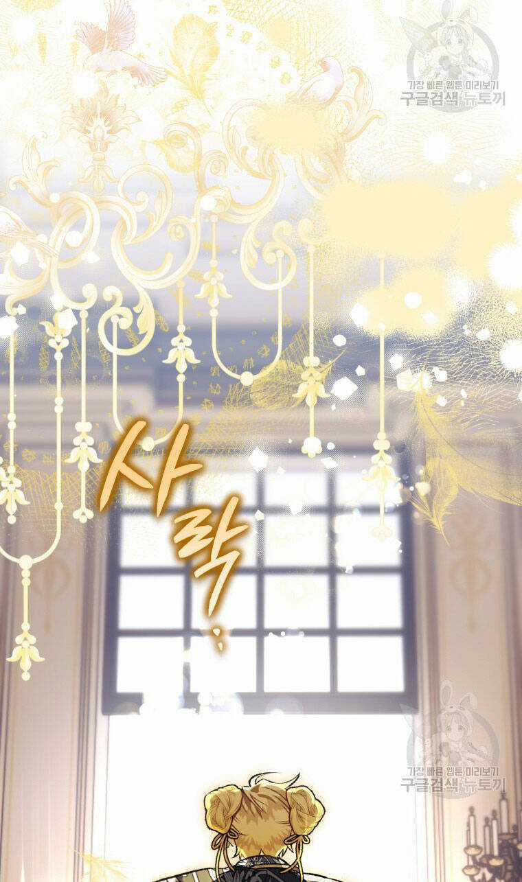 Bỗng Nhiên Tôi Trở Thành Quạ Đen!! Chapter 88 trang 3