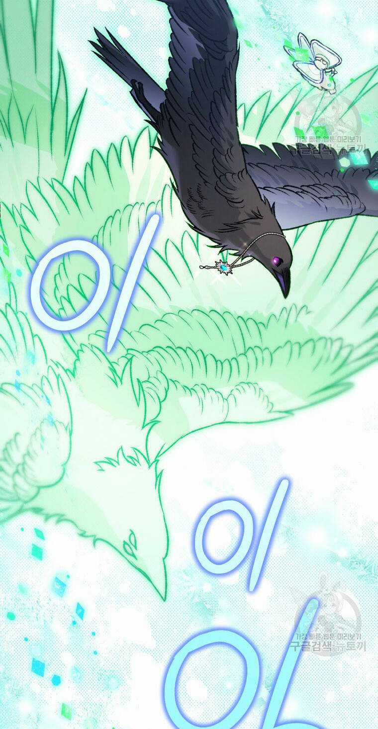 Bỗng Nhiên Tôi Trở Thành Quạ Đen!! Chapter 88 trang 34