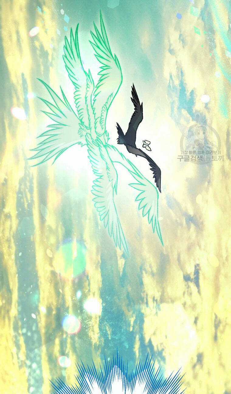 Bỗng Nhiên Tôi Trở Thành Quạ Đen!! Chapter 88 trang 37