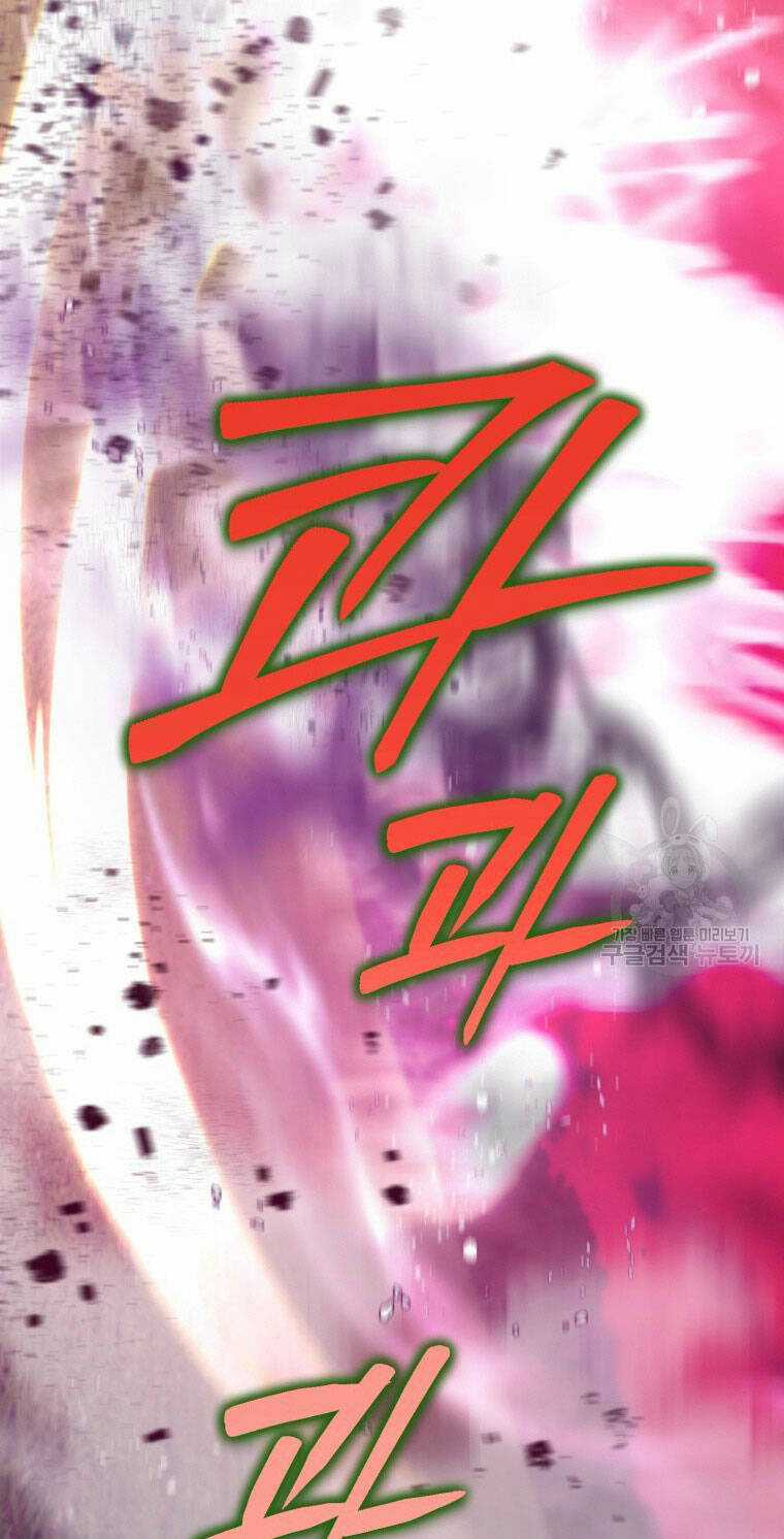 Bỗng Nhiên Tôi Trở Thành Quạ Đen!! Chapter 88 trang 41