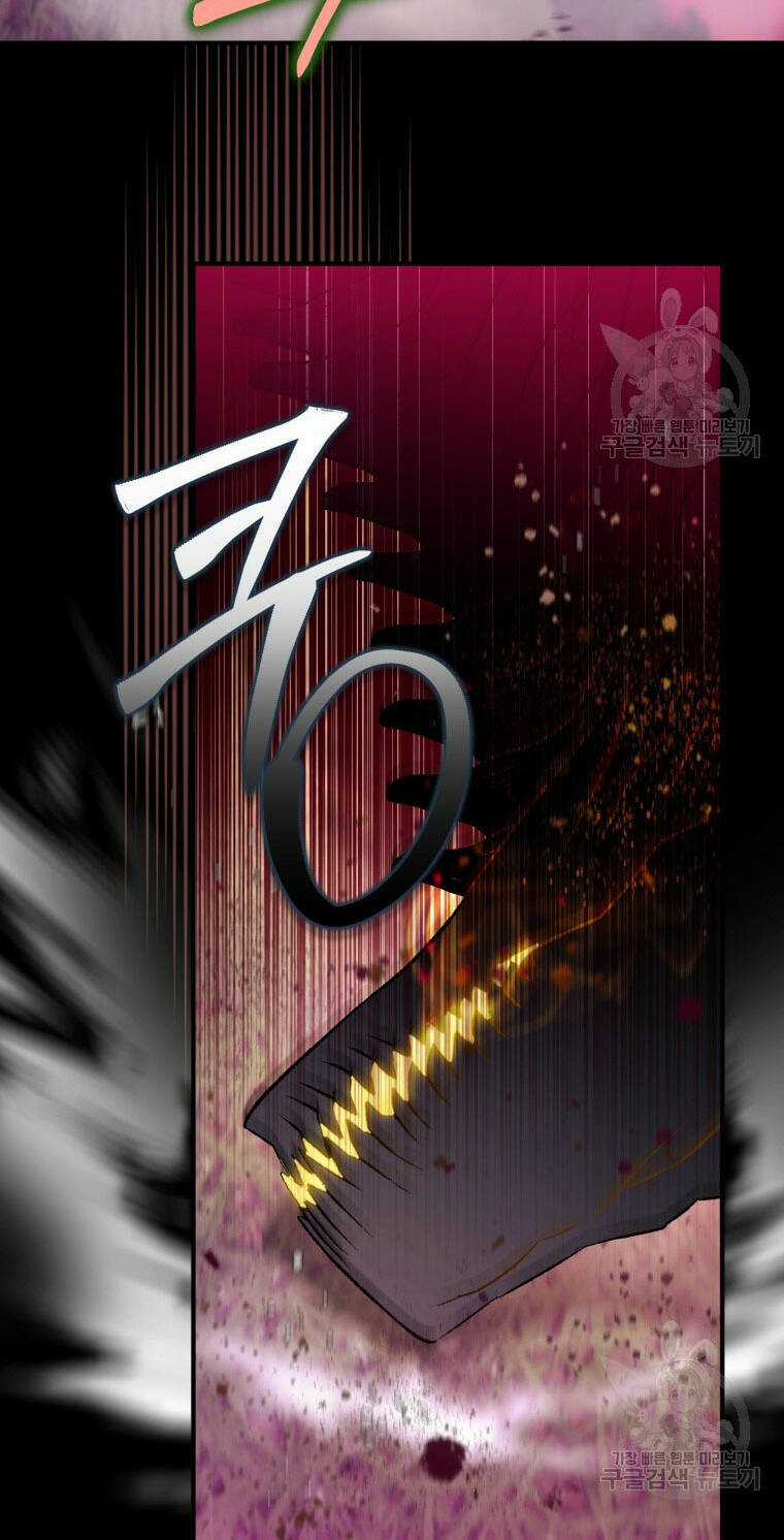 Bỗng Nhiên Tôi Trở Thành Quạ Đen!! Chapter 88 trang 42