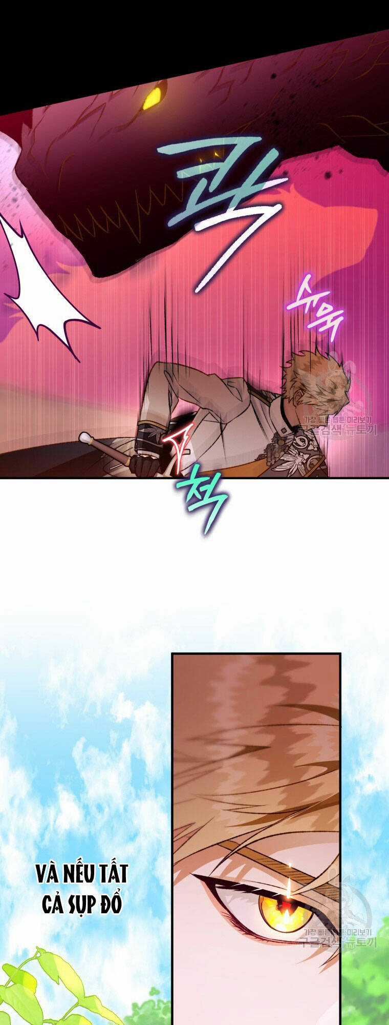 Bỗng Nhiên Tôi Trở Thành Quạ Đen!! Chapter 88 trang 53