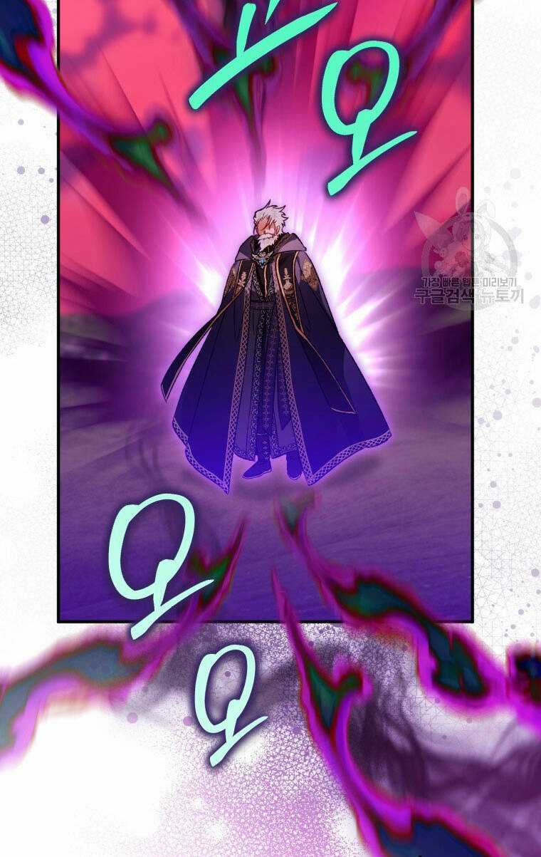 Bỗng Nhiên Tôi Trở Thành Quạ Đen!! Chapter 88 trang 59