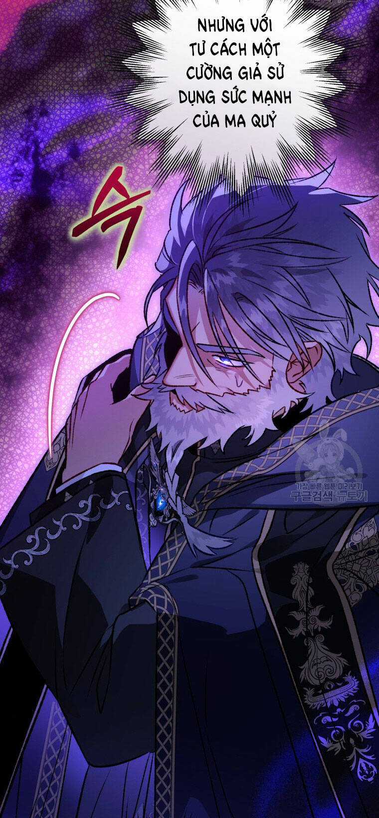 Bỗng Nhiên Tôi Trở Thành Quạ Đen!! Chapter 88 trang 71