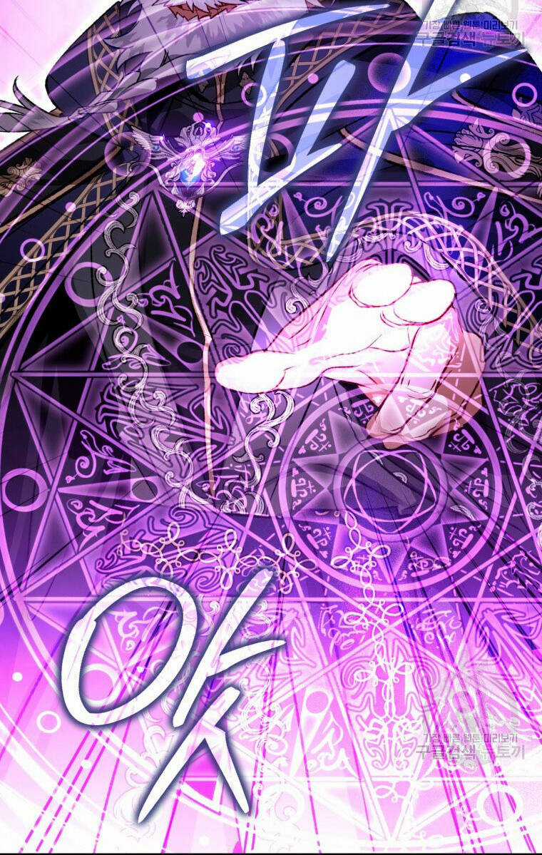 Bỗng Nhiên Tôi Trở Thành Quạ Đen!! Chapter 88 trang 87