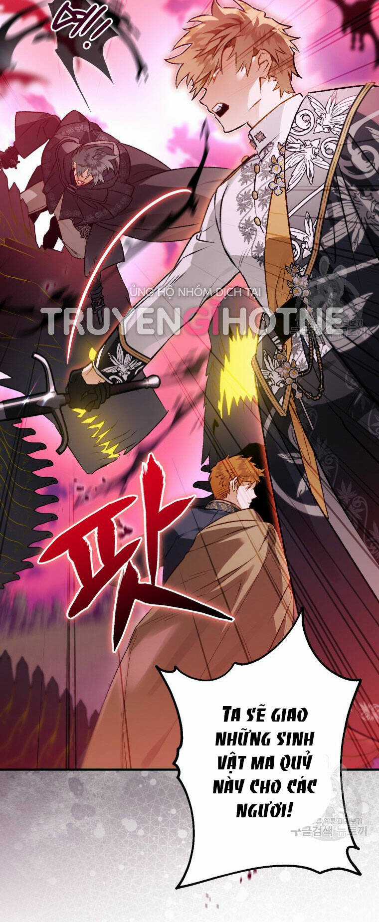 Bỗng Nhiên Tôi Trở Thành Quạ Đen!! Chapter 89.1 trang 12