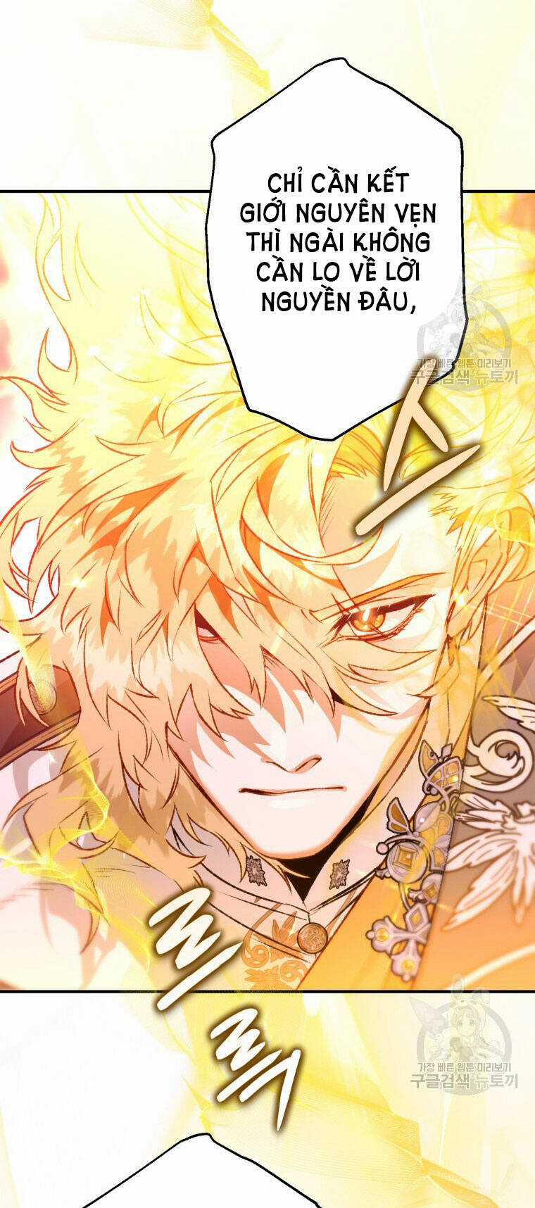 Bỗng Nhiên Tôi Trở Thành Quạ Đen!! Chapter 89.1 trang 15