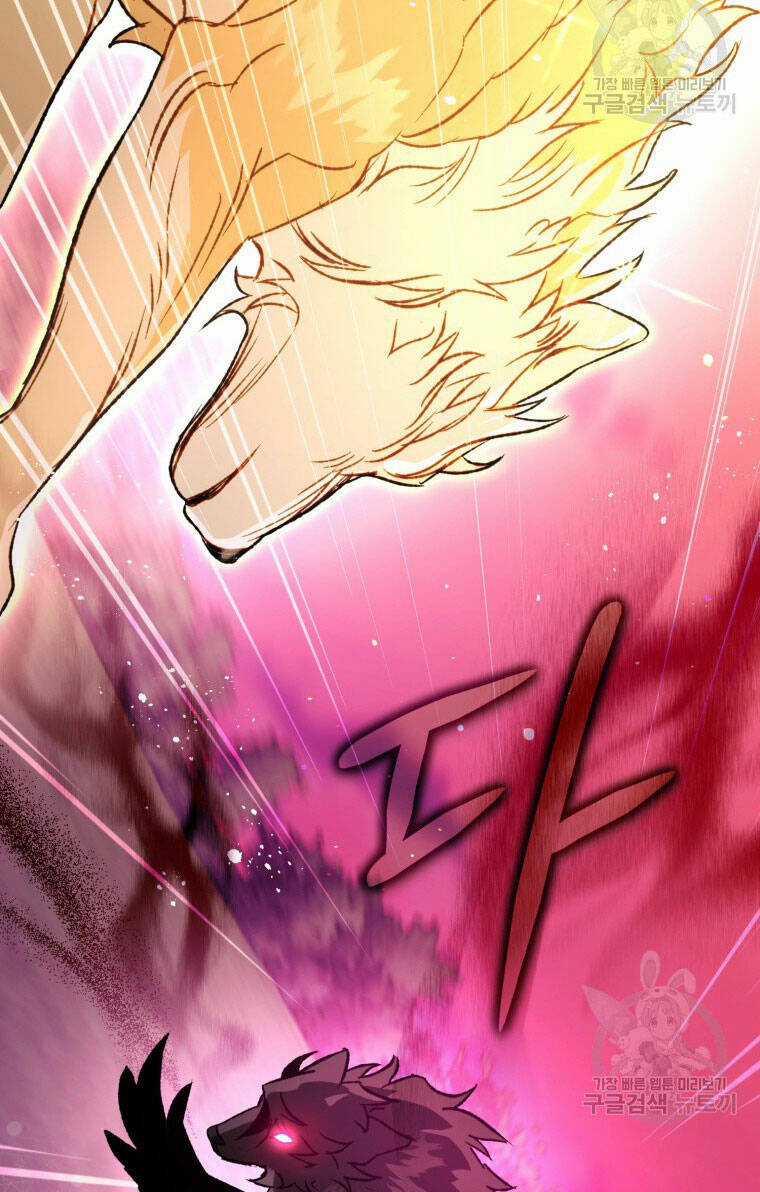 Bỗng Nhiên Tôi Trở Thành Quạ Đen!! Chapter 89.1 trang 18