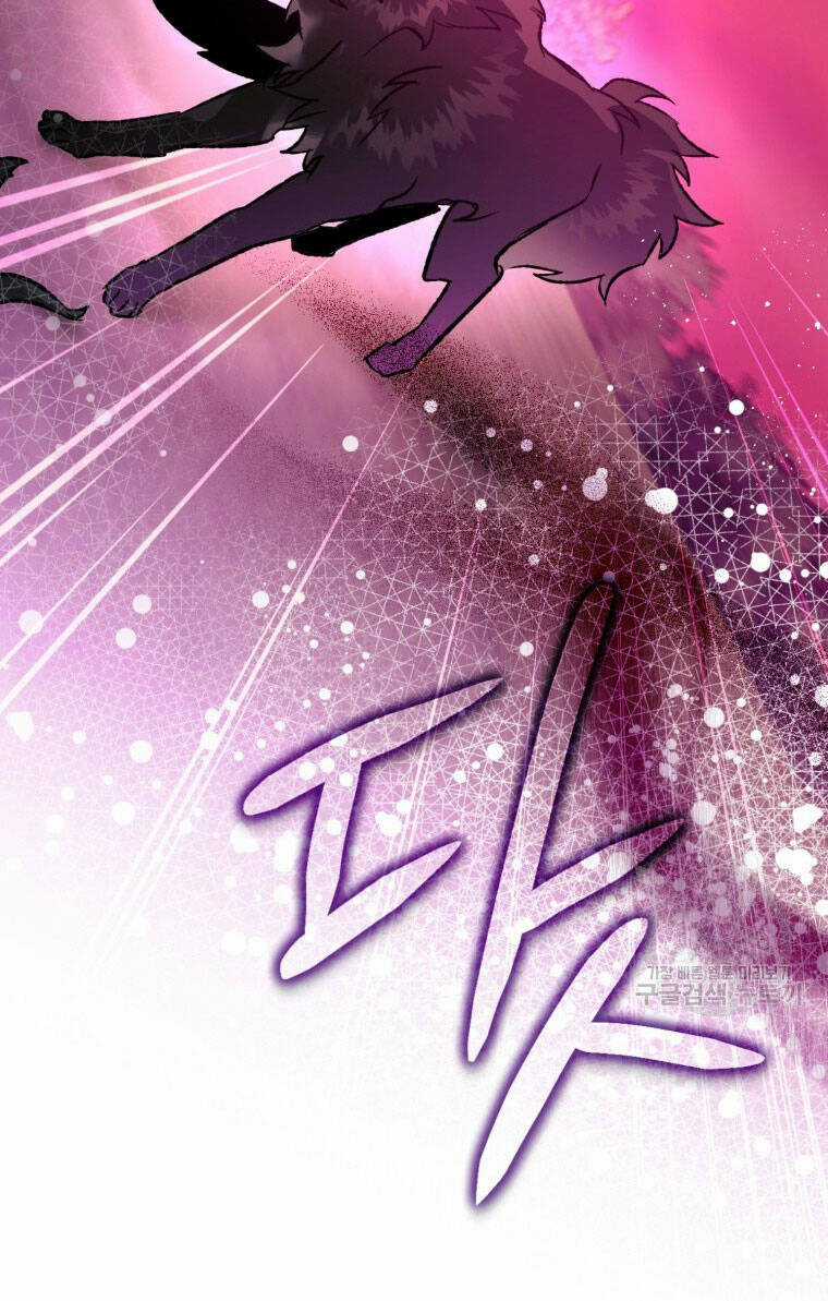 Bỗng Nhiên Tôi Trở Thành Quạ Đen!! Chapter 89.1 trang 19