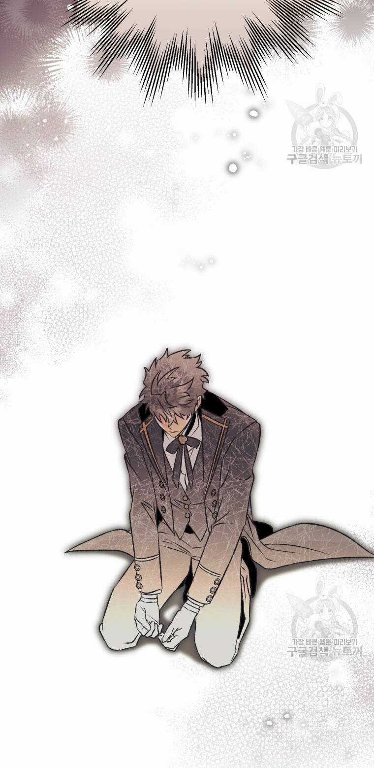 Bỗng Nhiên Tôi Trở Thành Quạ Đen!! Chapter 89.1 trang 23