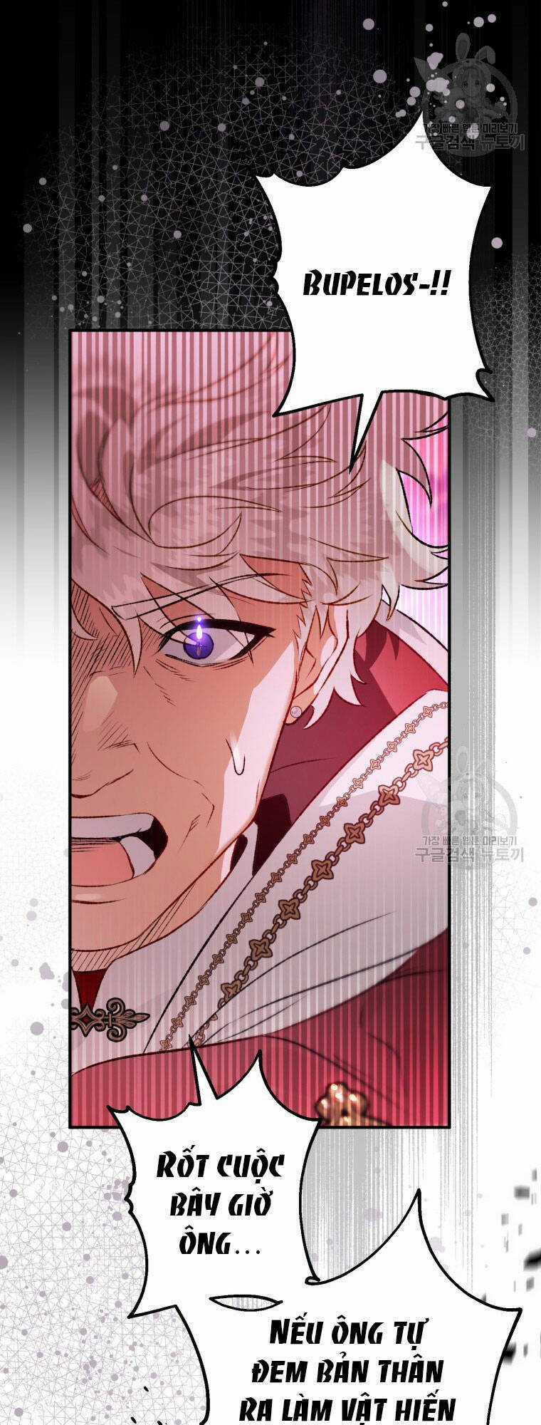 Bỗng Nhiên Tôi Trở Thành Quạ Đen!! Chapter 89.1 trang 4