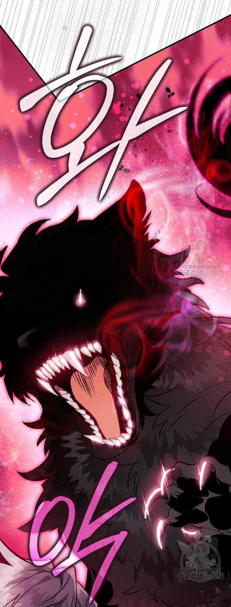 Bỗng Nhiên Tôi Trở Thành Quạ Đen!! Chapter 89.2 trang 0