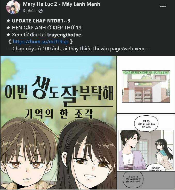 Bỗng Nhiên Tôi Trở Thành Quạ Đen!! Chapter 89.2 trang 20