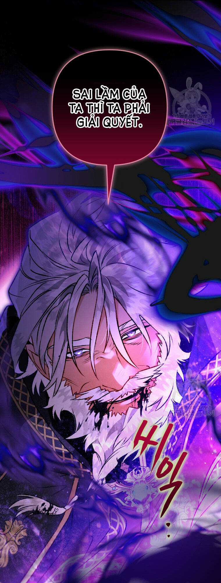 Bỗng Nhiên Tôi Trở Thành Quạ Đen!! Chapter 89.2 trang 26