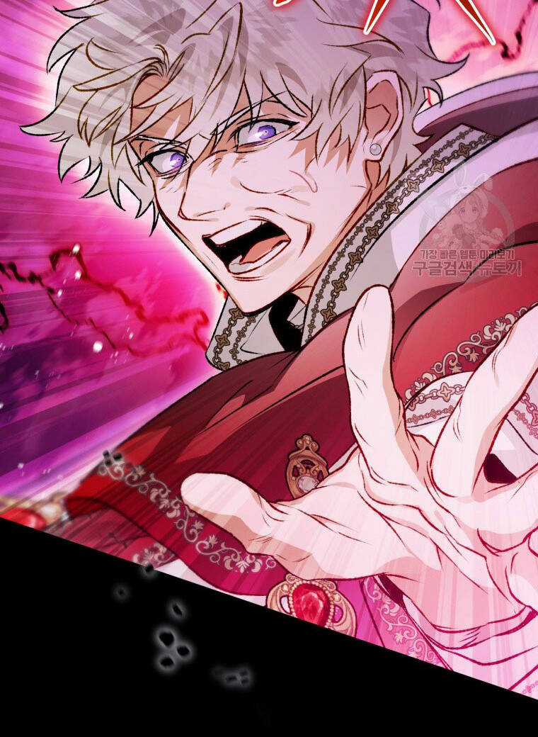 Bỗng Nhiên Tôi Trở Thành Quạ Đen!! Chapter 89.2 trang 28