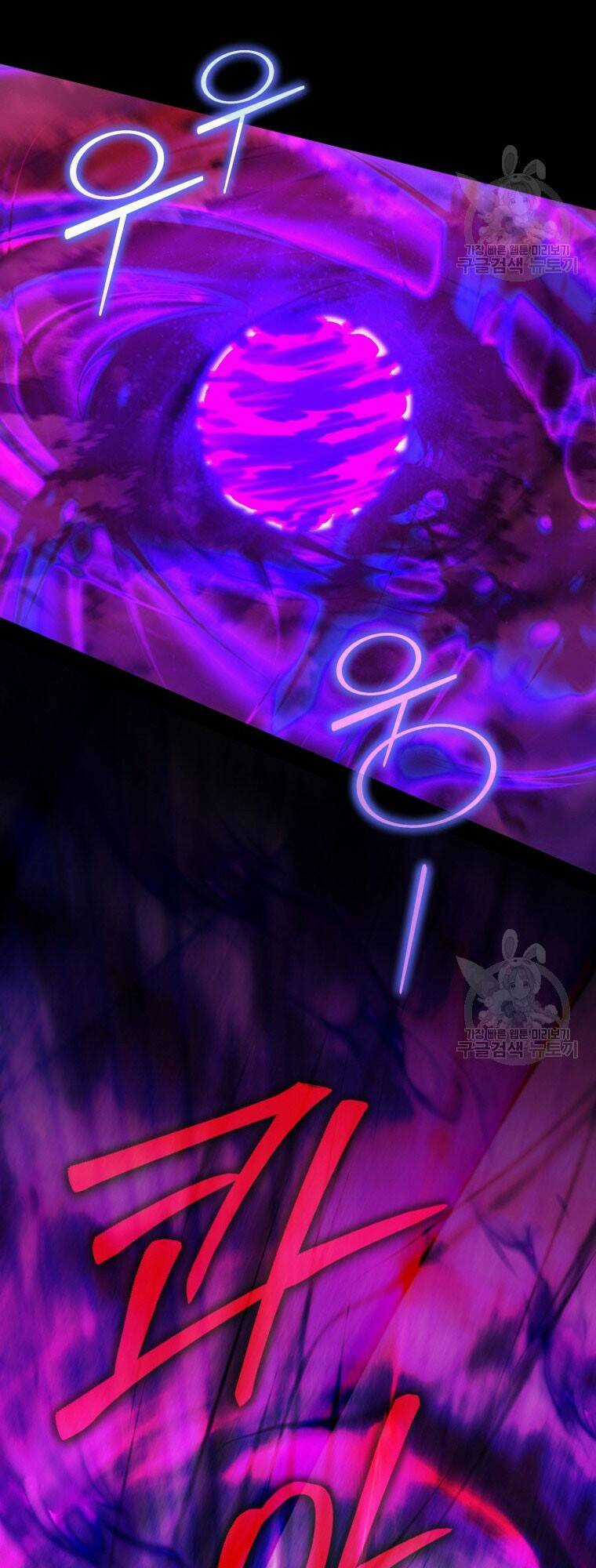 Bỗng Nhiên Tôi Trở Thành Quạ Đen!! Chapter 89.2 trang 29