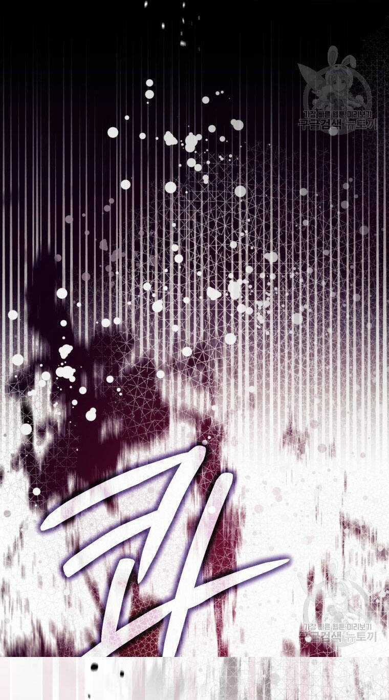 Bỗng Nhiên Tôi Trở Thành Quạ Đen!! Chapter 89.2 trang 3