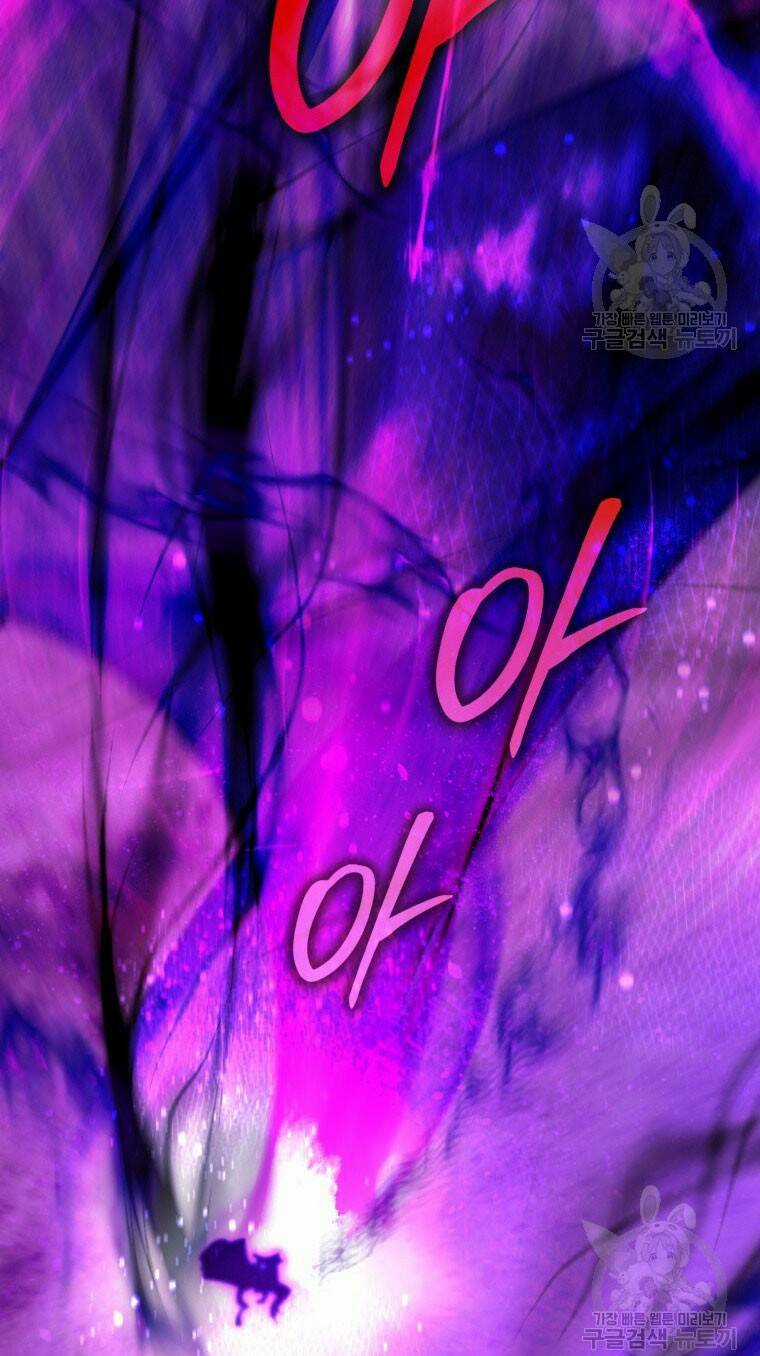 Bỗng Nhiên Tôi Trở Thành Quạ Đen!! Chapter 89.2 trang 30