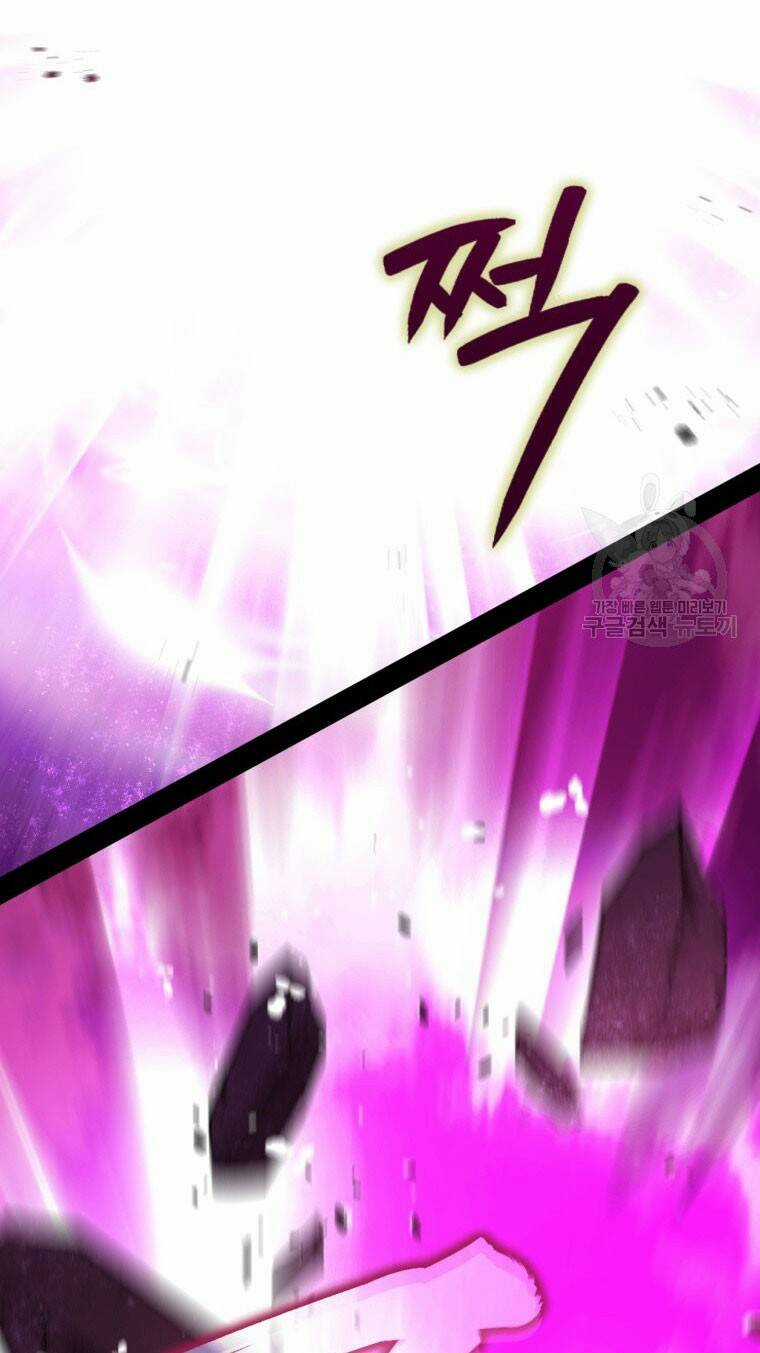 Bỗng Nhiên Tôi Trở Thành Quạ Đen!! Chapter 89.2 trang 32