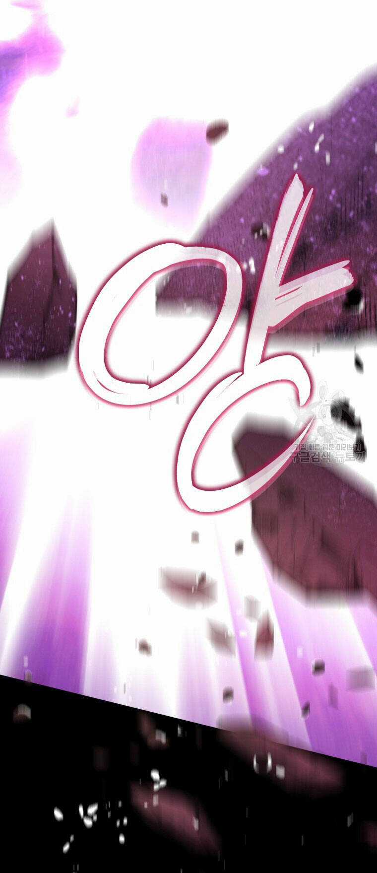 Bỗng Nhiên Tôi Trở Thành Quạ Đen!! Chapter 89.2 trang 34