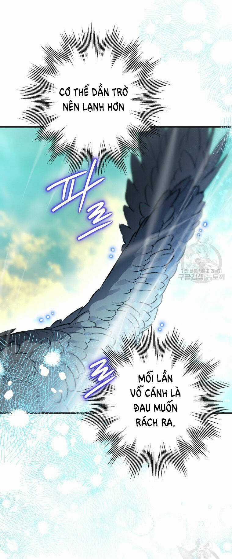 Bỗng Nhiên Tôi Trở Thành Quạ Đen!! Chapter 89.2 trang 50